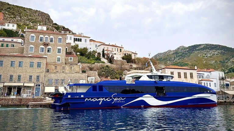 Magic Sea Ferries Magic 1 0002 Img 7613
