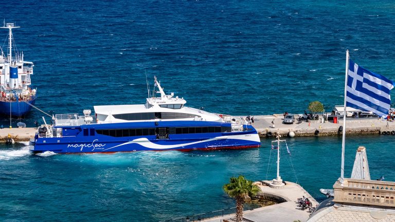 Magic Sea Ferries Magic 2 0000 Gvg Magic 2 Spetses 150