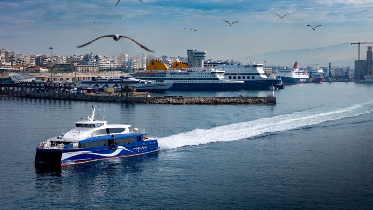 Magic Sea Ferries Magic 2 0004 Gvg Magic 2 First Trip April 25