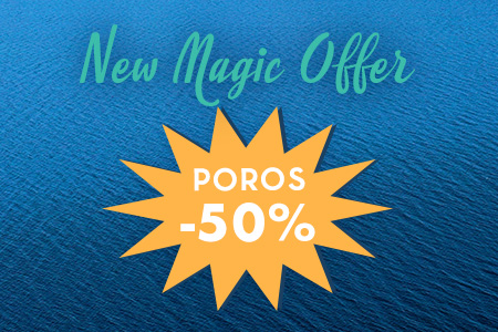 Offer 50 Poros Island 450x300px En