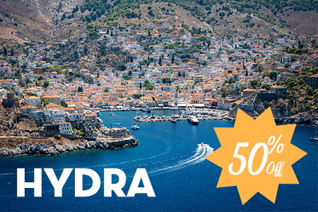 Offer Ydra Eng